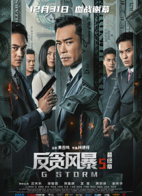 99久久婷婷国产综合精品hsex